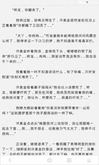 华体汇体育官方官网